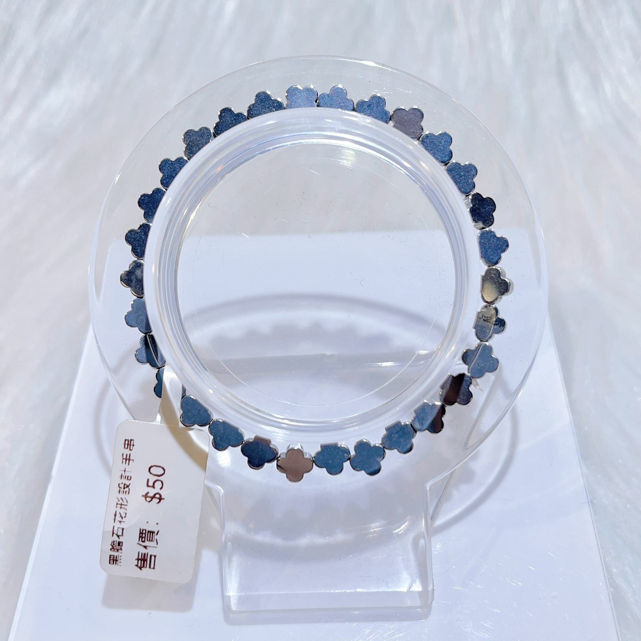 黑膽石花形設計手串 CH1117