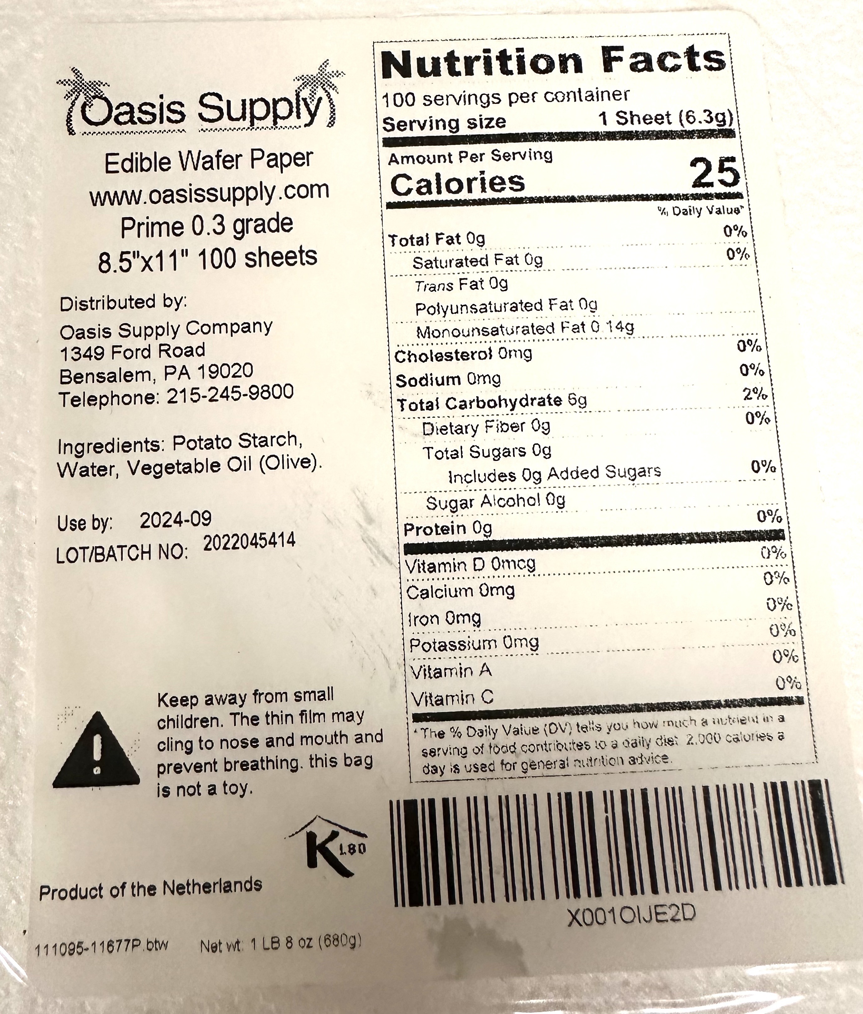 食用級威化紙（Oasis Supply)