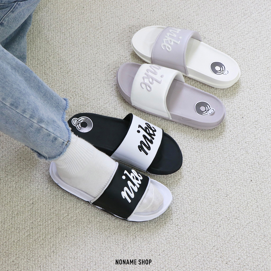 NIKE OFFCOURT SLIDE 軟Q 鴛鴦 兩色 拖鞋 (女款)