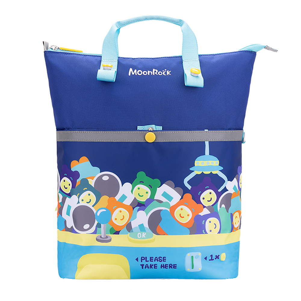 Ride 學習袋-夾娃娃藍色