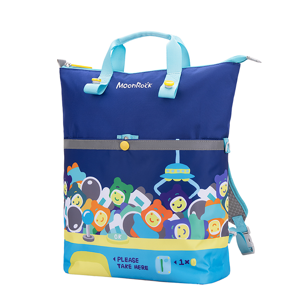 Ride 學習袋-夾娃娃藍色