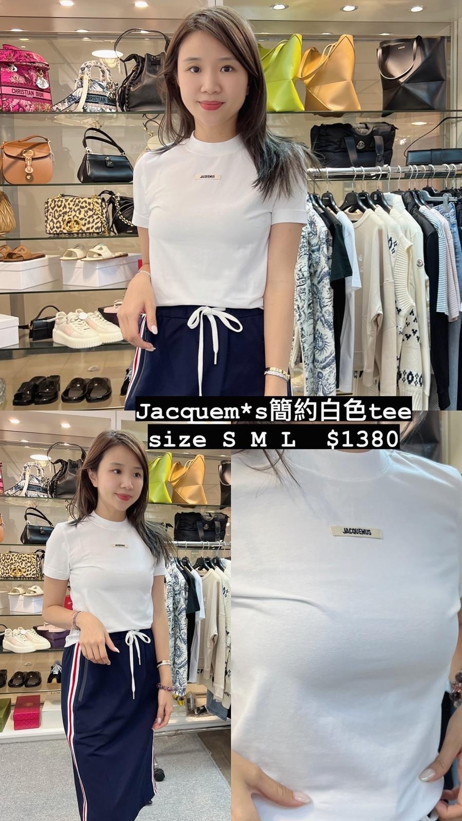 JACOUEMUS 簡約白色TEE -M