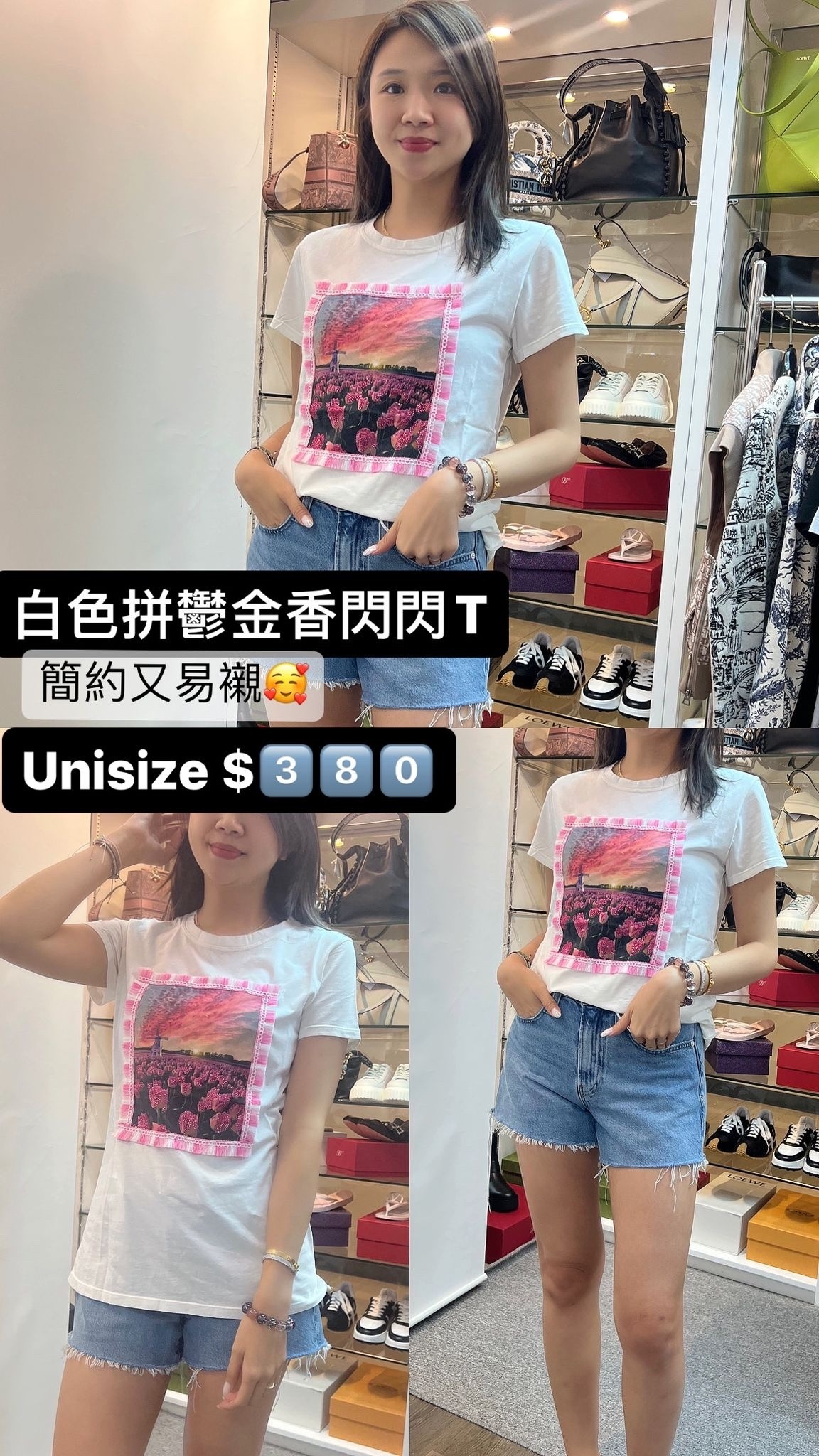 Vicolo 花花圖片白色TEE -T