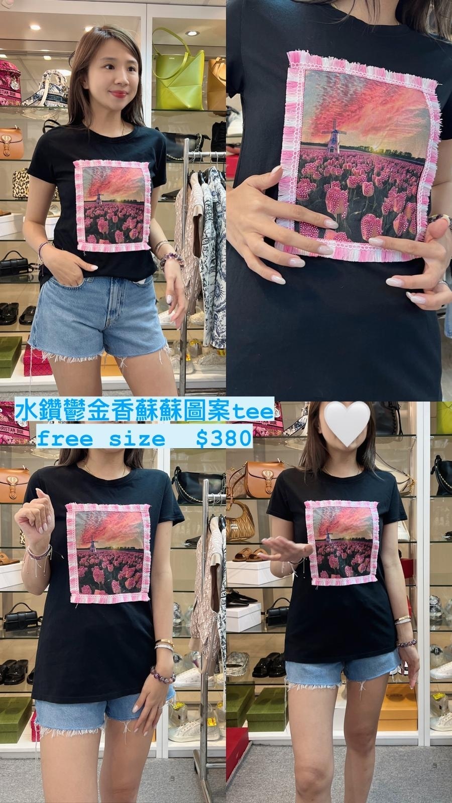 Vicolo 花花圖片黑色TEE -T