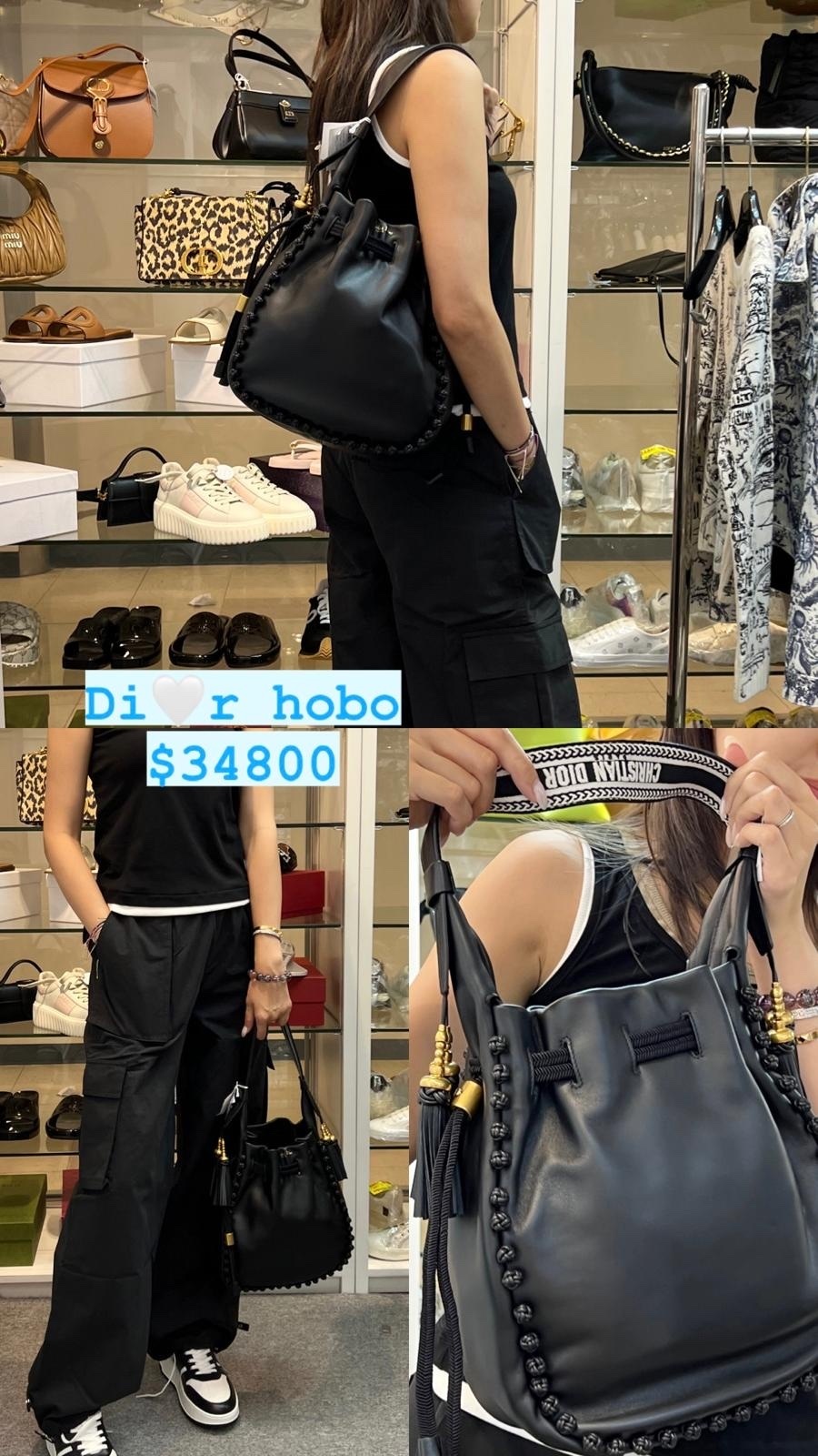 Dior Hobo -M