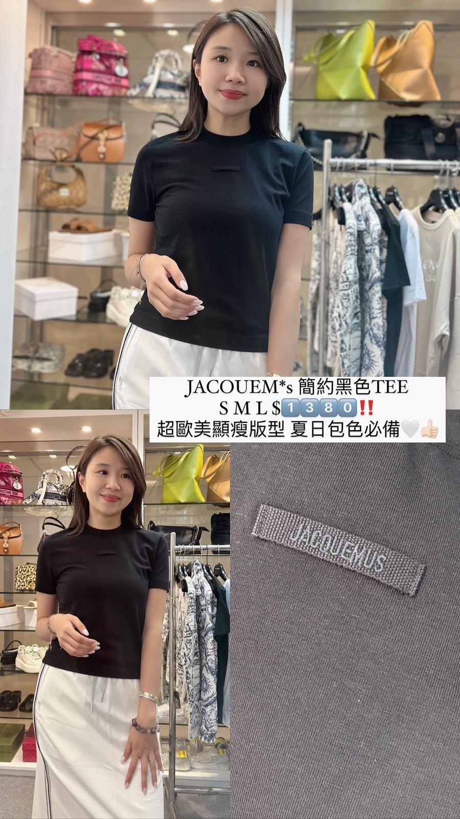 JACOUEMUS 簡約黑色TEE -M