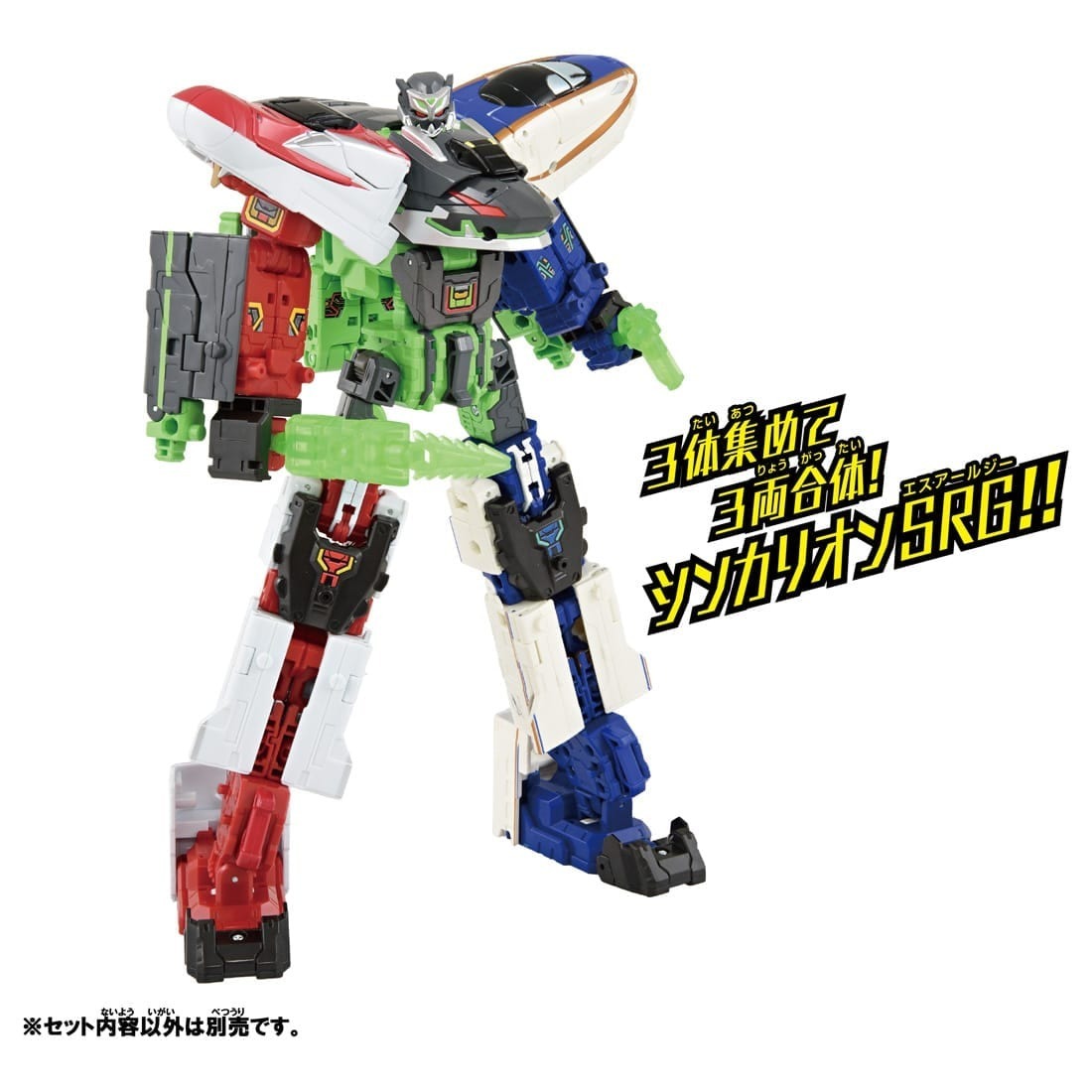 Takara Tomy Plarail - 新幹線戰士 Shinkalion CW Phantom