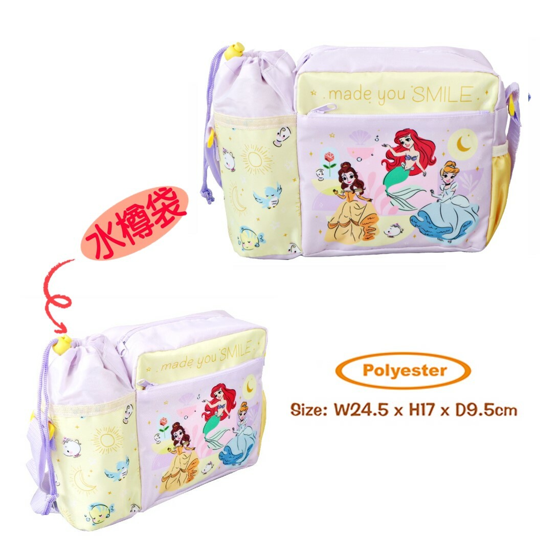 迪士尼公主 - 兒童斜揹袋 兒童包
