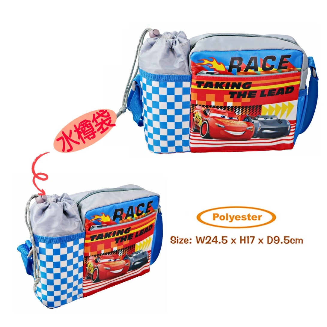 迪士尼反斗車王 - 兒童斜揹袋 兒童包
