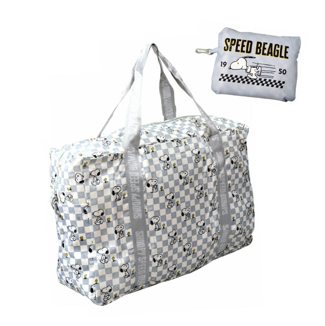 史諾比 - 史努比| 折疊式旅行袋 | 購物袋