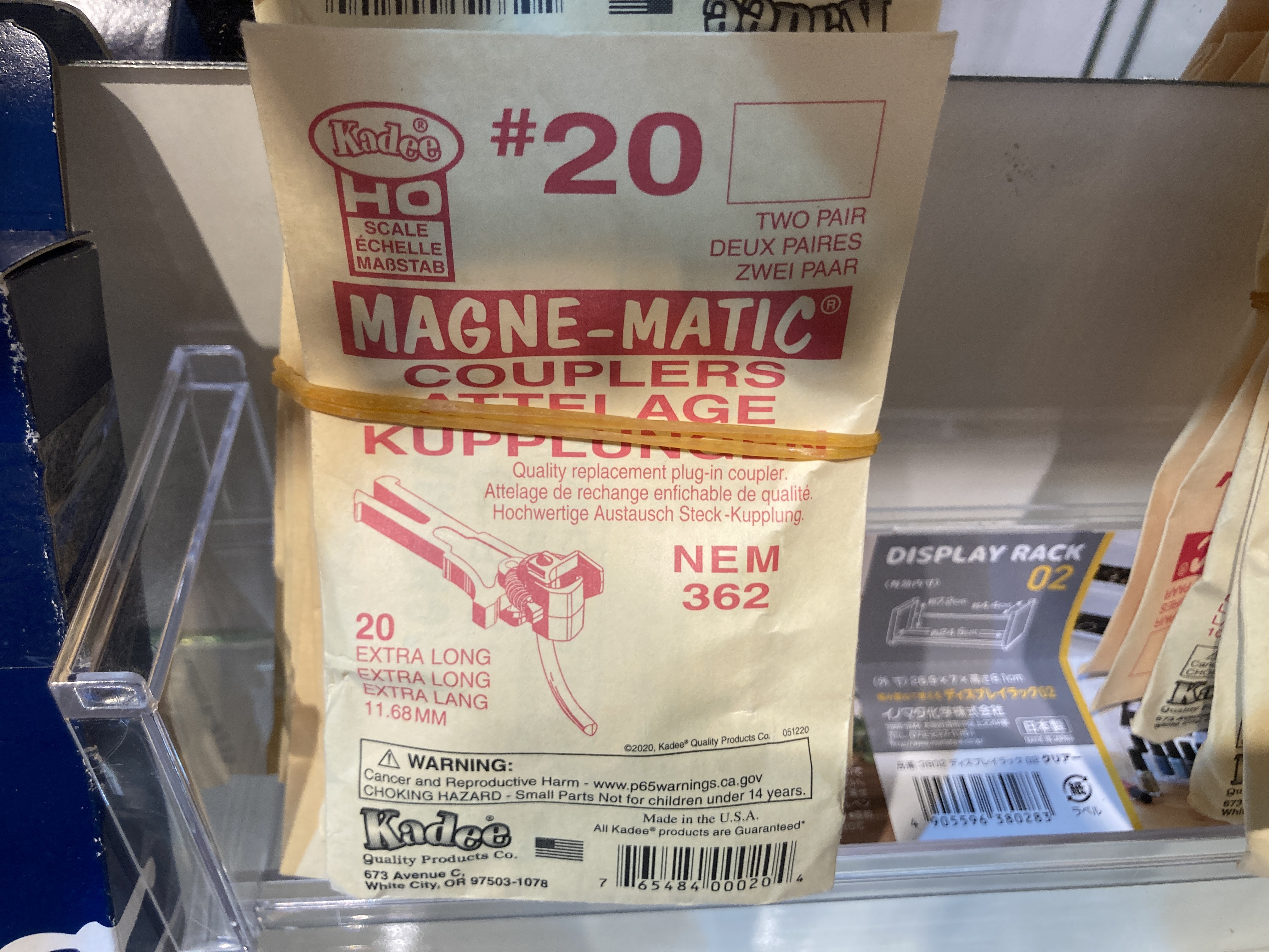 KADEE #20 HO Scale NEM 362 European-Style Couplers - Extra Long (11.68mm , .460 inch , 29/64")