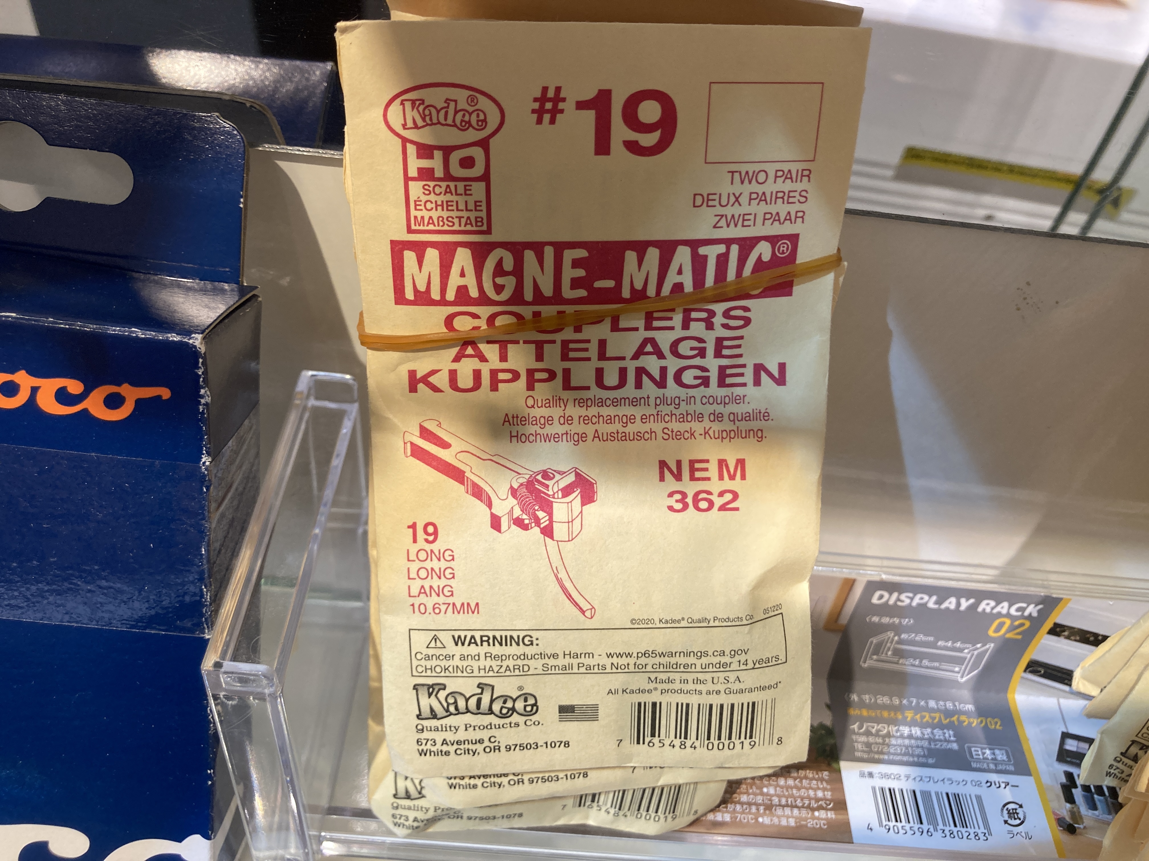 KADEE #19 HO Scale NEM 362 European-Style Couplers - Long (10.67mm , .420 inch , 27/64")