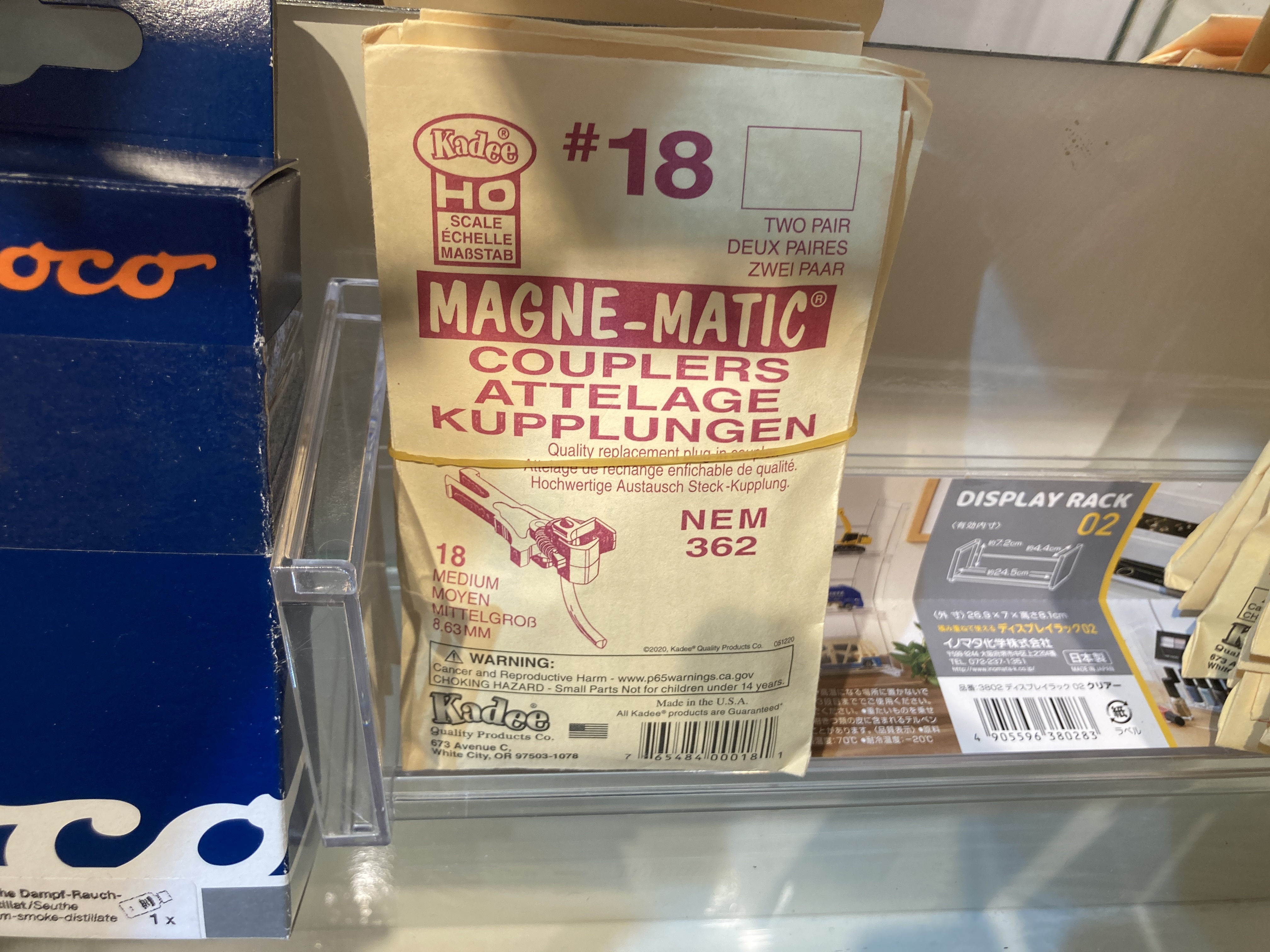 KADEE #18 HO Scale NEM 362 European-Style Couplers - Medium (8.63mm , .340 inch , 11/32")