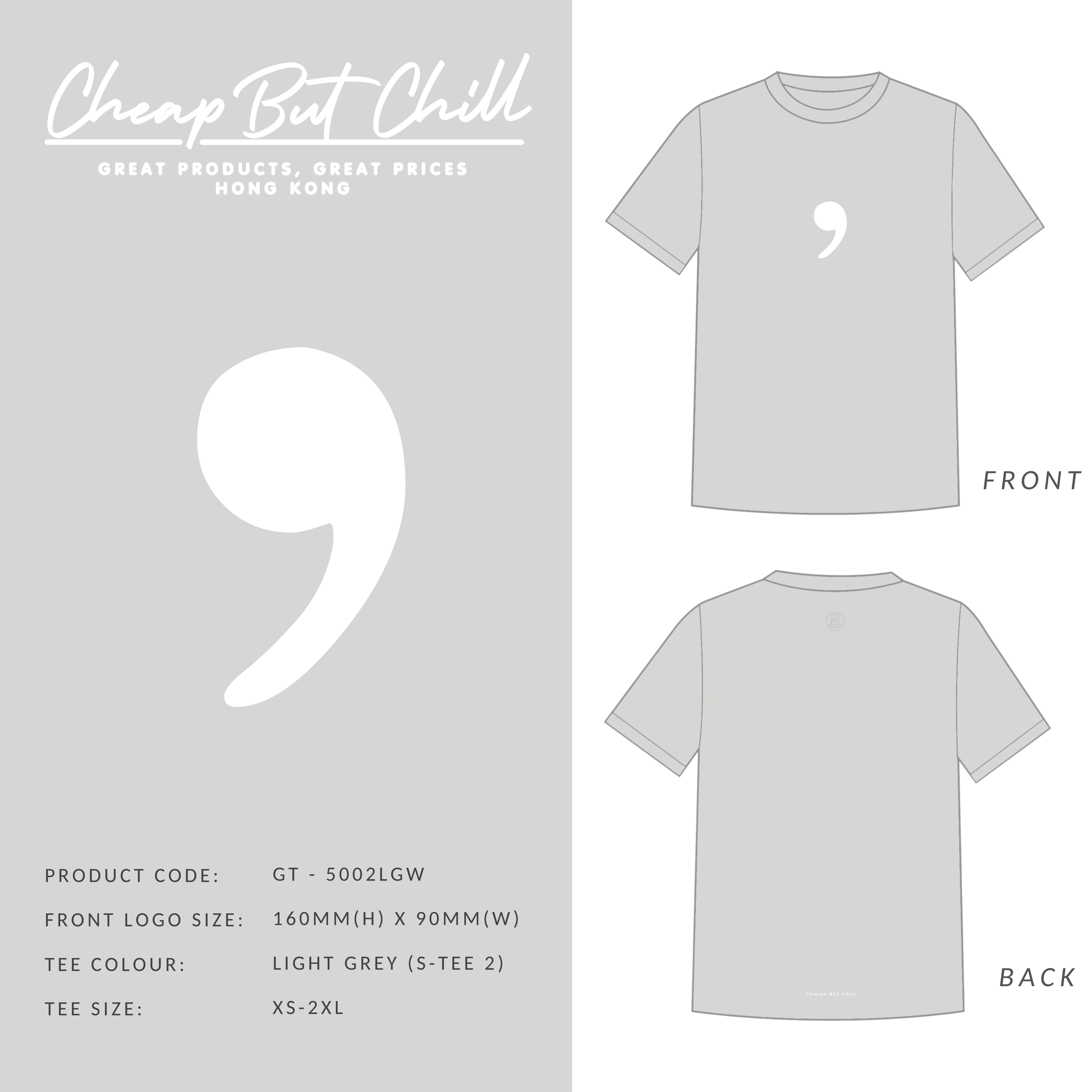 NEW ✦ CommabutChill Tee - 淺灰色