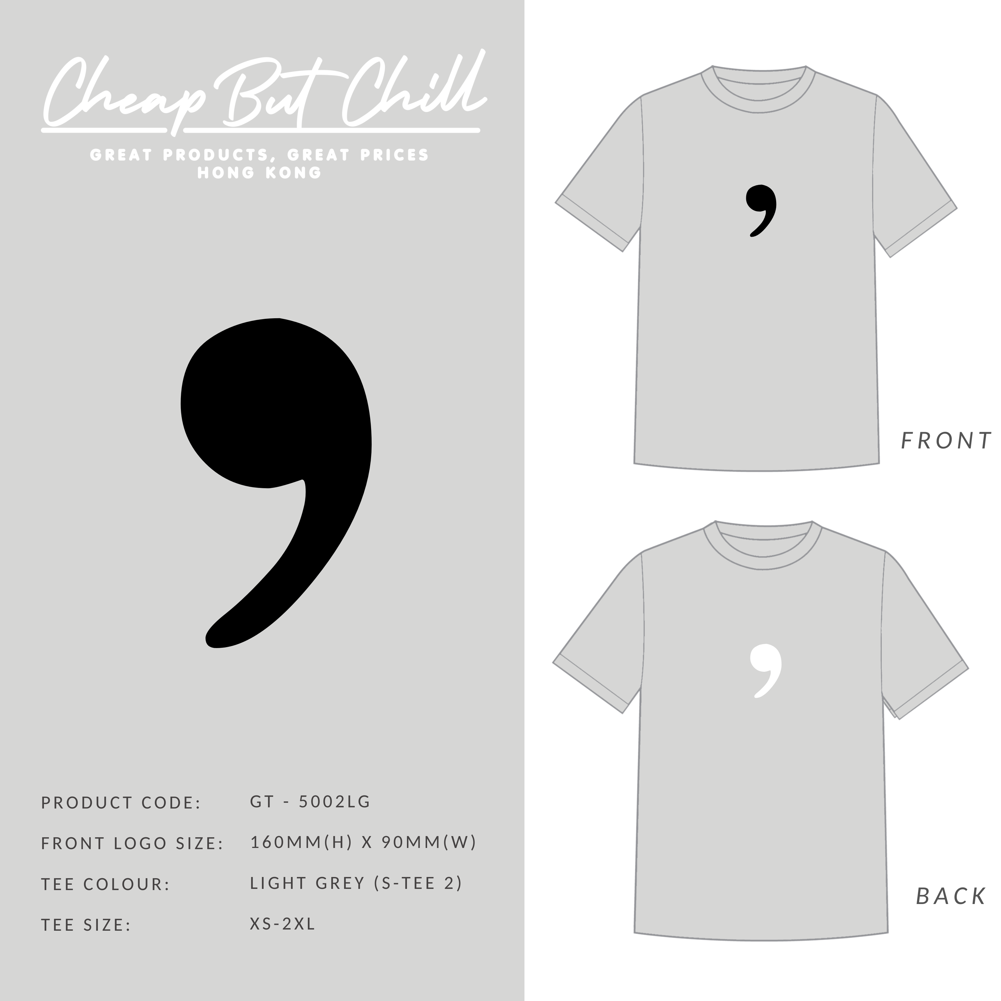 NEW ✦ CommabutChill Tee - 淺灰色