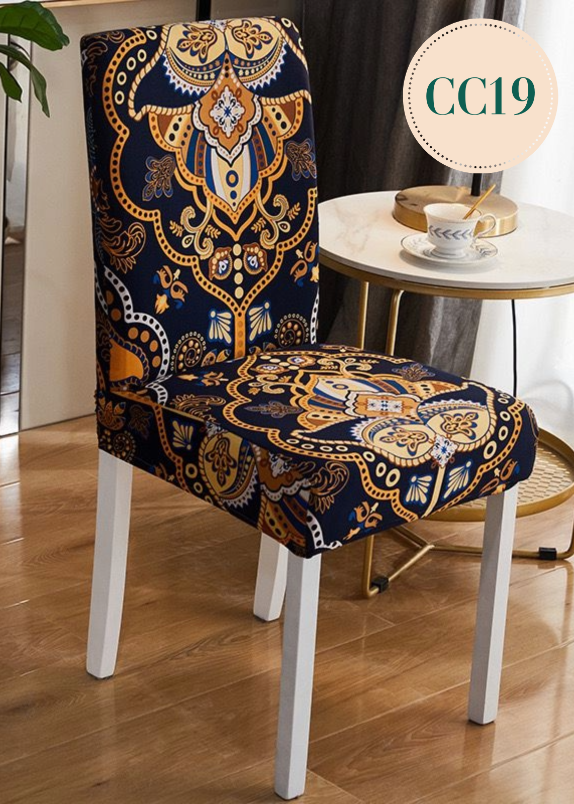 彈力印花椅套 CC19