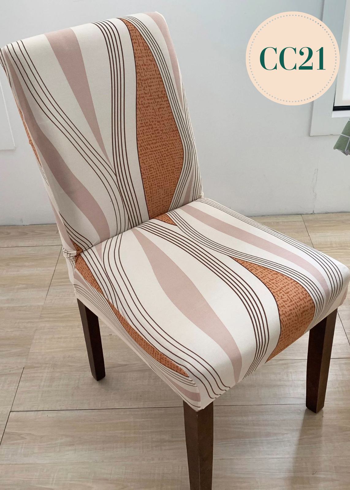 彈力印花椅套 CC21