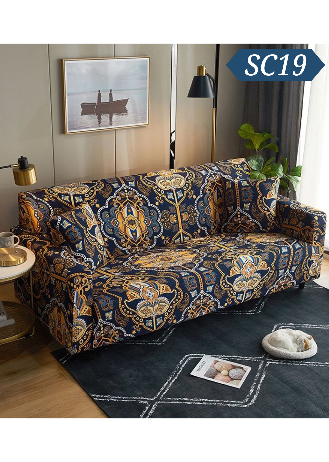 彈力全包梳化套 SC19