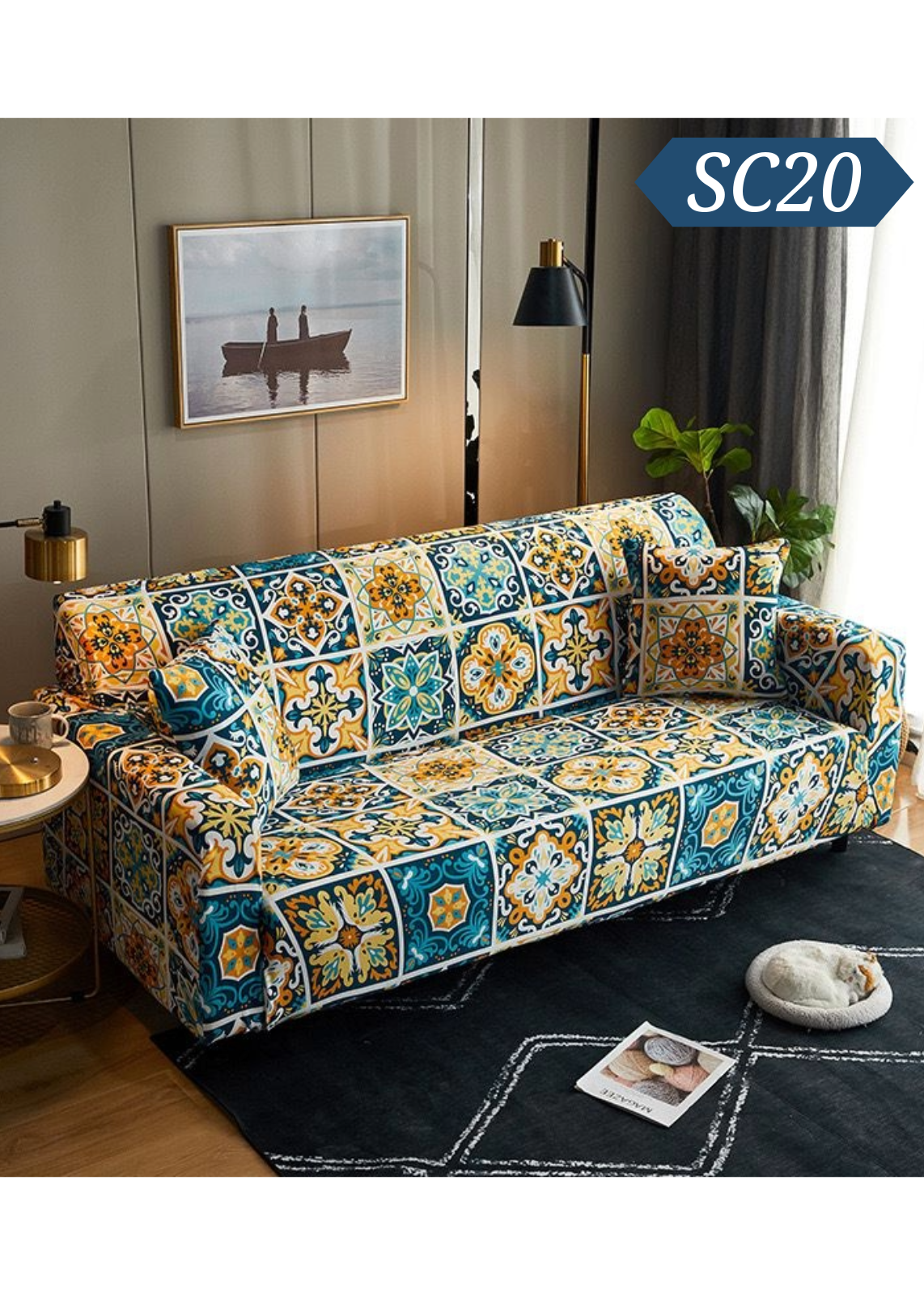 彈力全包梳化套 SC20