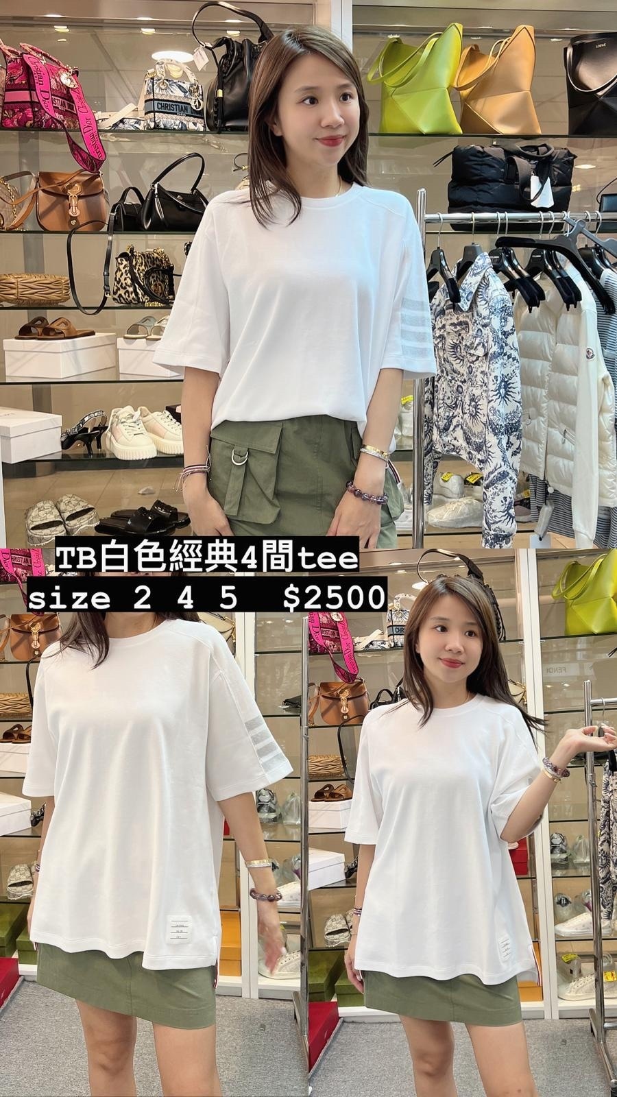 TB白色經典四杠TEE -M