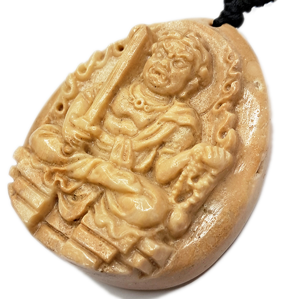 不動明王龍宮舍利精品項鍊【十方】148918