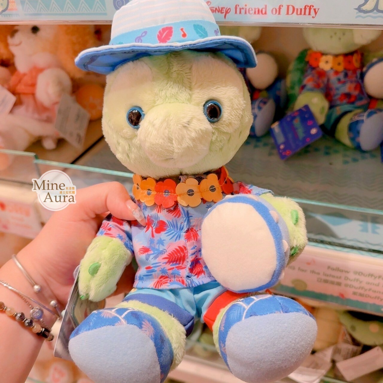 2024 夏日限定 奧樂米拉 海龜 OluMel 絨毛 SS號 娃娃 玩偶 -香港迪士尼樂園