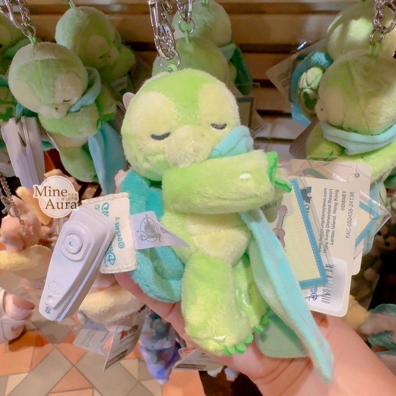 甜睡 Duffy's Sweet Dreams 奧樂米拉 海龜 OluMel 睡顏 絨毛 吊飾 鑰匙圈 -香港迪士尼樂園