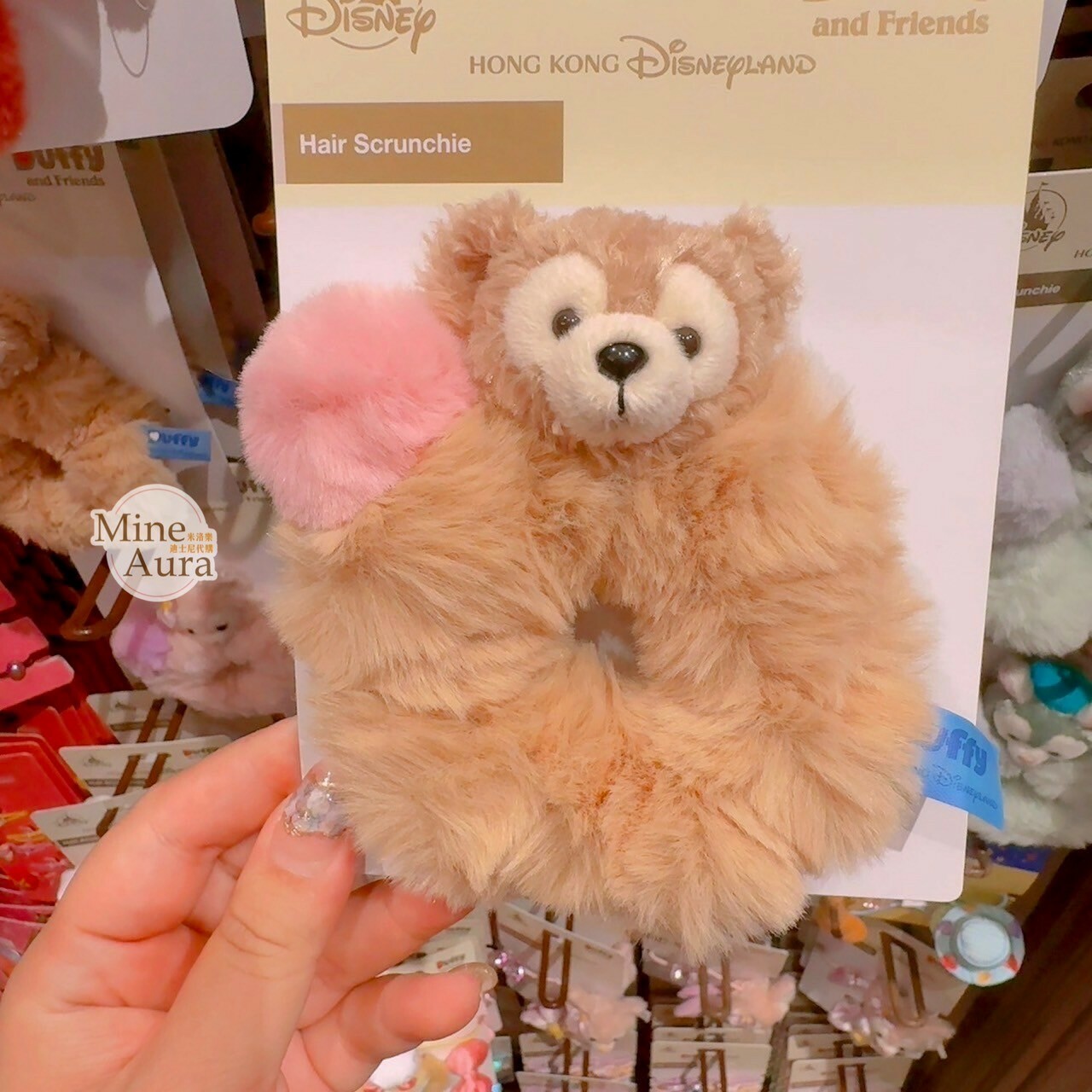 達菲 Duffy 絨毛大頭 毛球 造型 毛毛 髮束 大腸圈 髮飾 -香港迪士尼樂園