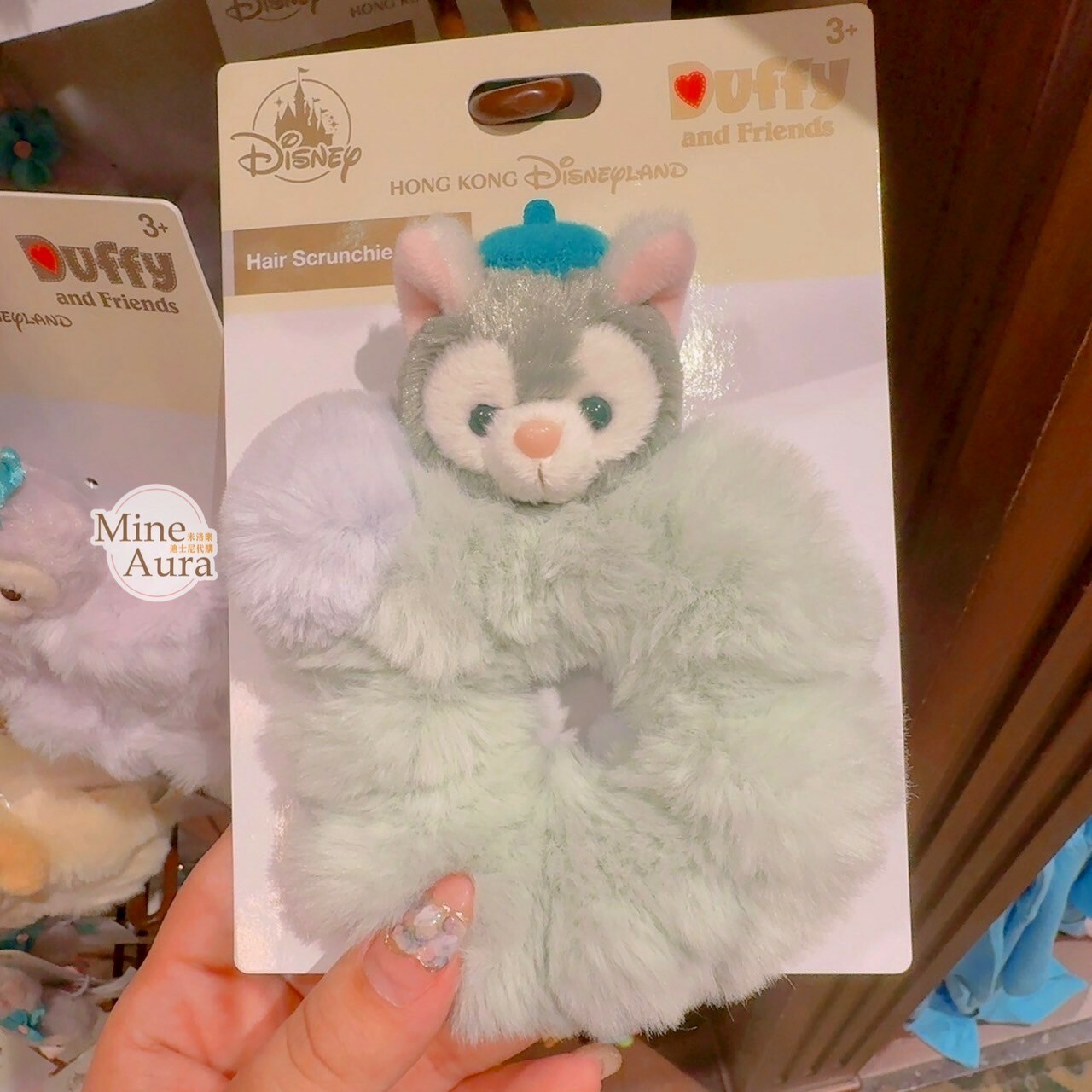 傑拉托尼 畫家貓 Gelatoni 絨毛大頭 毛球 造型 毛毛 髮束 大腸圈 髮飾 -香港迪士尼樂園