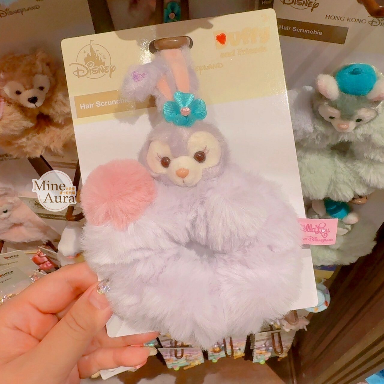 史黛拉露 星黛露 StellaLou 絨毛大頭 毛球 造型 毛毛 髮束 大腸圈 髮飾 -香港迪士尼樂園
