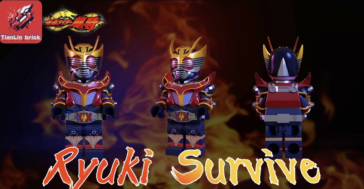 【預訂】【TianLin brick】生存龍騎