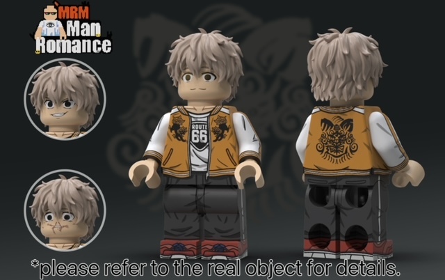 【預訂】【MRM】獅子頭連