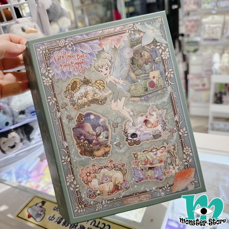 小仙女文具套裝