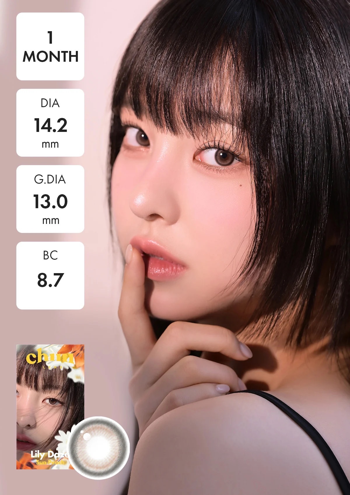 [月拋]  CHUU LENS Lily Daze 1 Month Sun Peach 暖陽桃 隱形眼鏡｜每盒2片