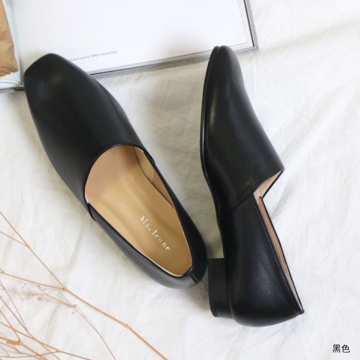 Ms. Jeune 女用側邊 V 形剪裁高跟鞋