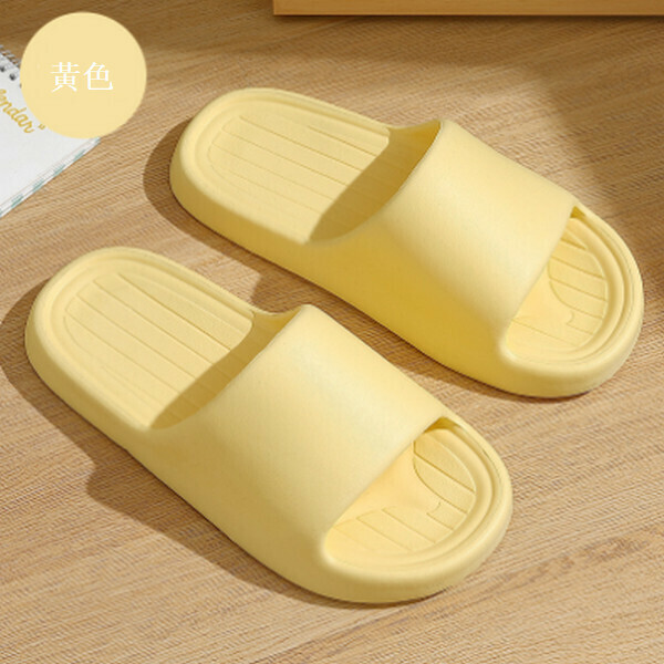Thick-soled non-slip slippers [yellow] [size 36-41] [contact customer service to confirm size after placing an order]]