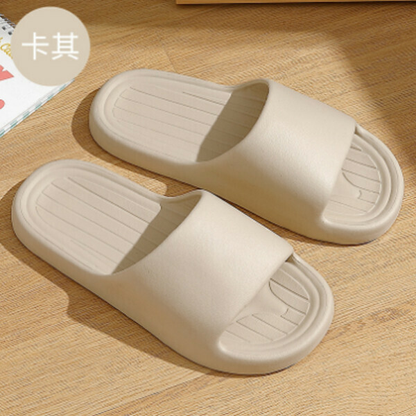 Thick-soled non-slip slippers [khaki] [size 40-45] [contact customer service to confirm size after placing an order]]