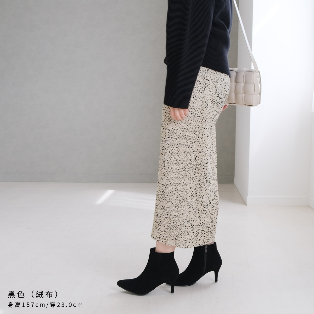 Point nine日本製造真皮女用尖頭靴子