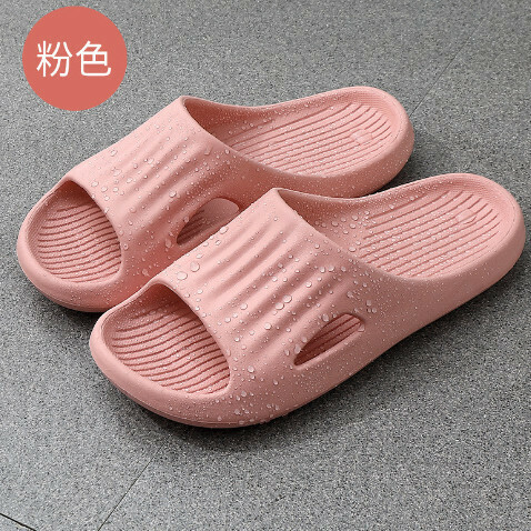 Indoor thick-soled anti-slip sandals [pink] [size 36-41] [contact customer service to confirm size after placing an order]]