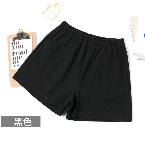 High-waisted A-line casual women's shorts (black) (size S-XL) (contact customer service to confirm size after placing an order)】