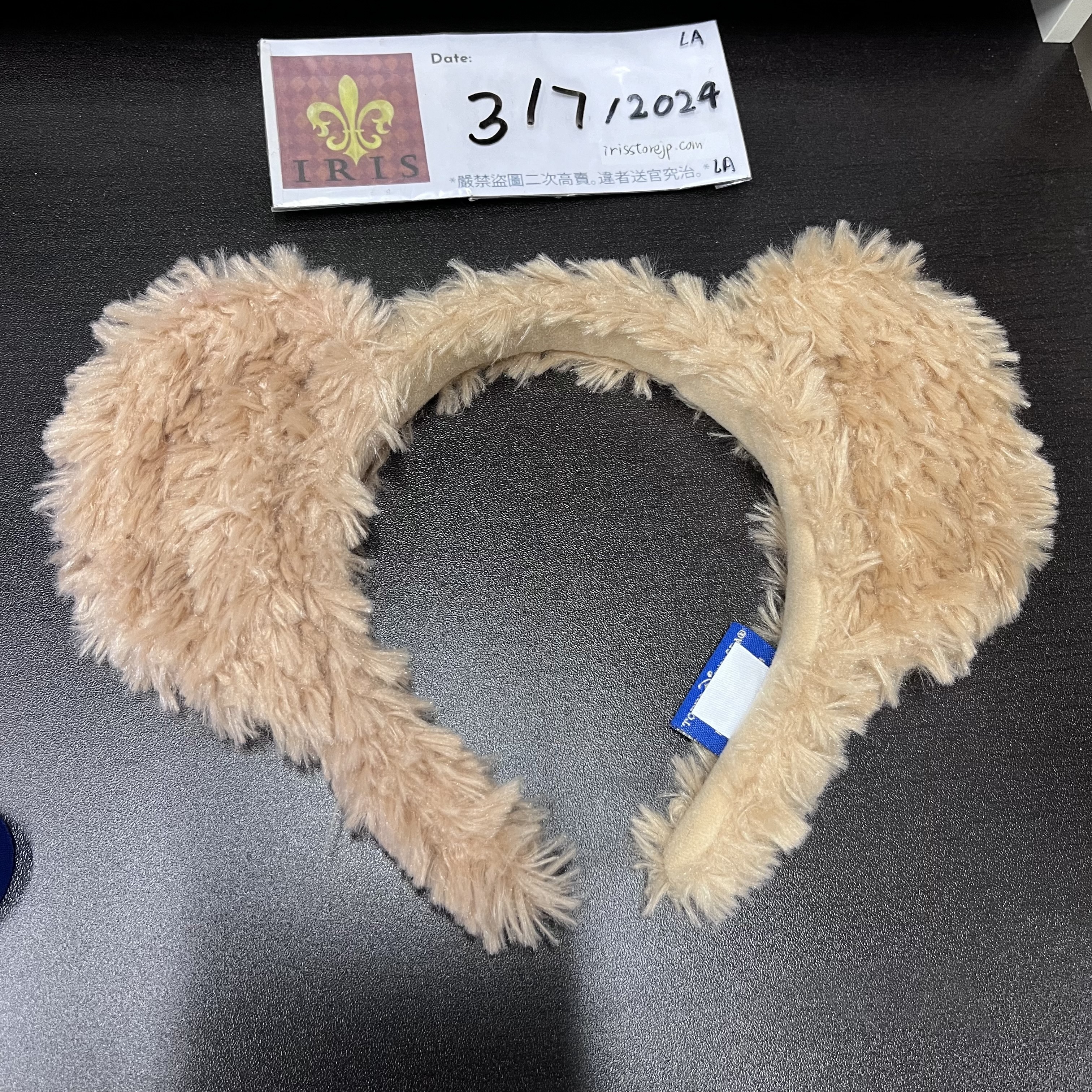A52 DUFFY 頭箍 (良品) 3/7