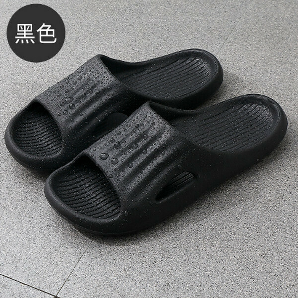 Indoor thick-soled anti-slip sandals [black] [size 40-45] [contact customer service to confirm size after placing an order]]