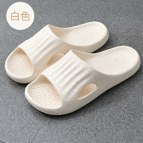 Indoor thick-soled anti-slip slippers [white] [size 36-41] [contact customer service to confirm size after placing an order]]