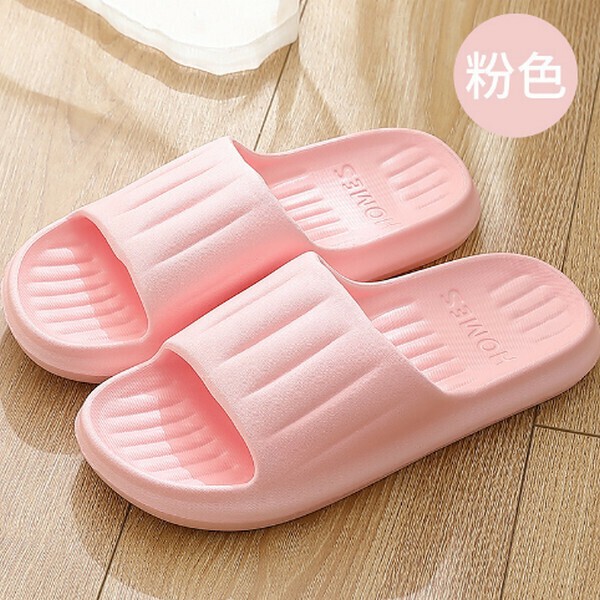 Indoor thick-soled anti-slip sandals [Pink (simple)] [Size 36-41] [Contact customer service to confirm size after placing an order]