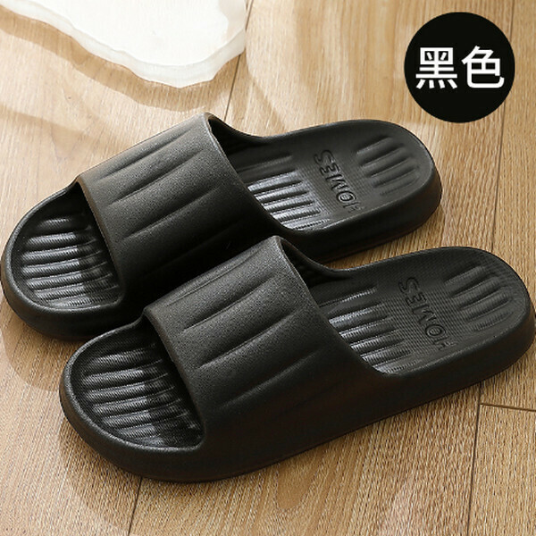 Indoor thick-soled anti-slip sandals [black (simple)] [size 40-45] [contact customer service to confirm size after placing an order]]