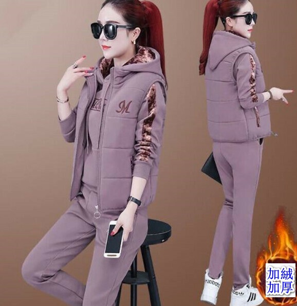 Three-piece set of fleece and thickened sportswear [taro purple] (size: M-3XL) (contact customer service to confirm the shipping size after placing an order)]