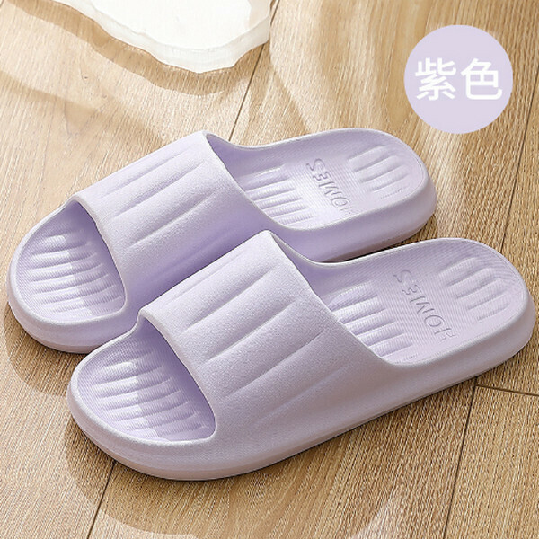 Indoor thick-soled anti-slip slippers [purple (simple)] [size 36-41] [contact customer service to confirm size after placing an order]]