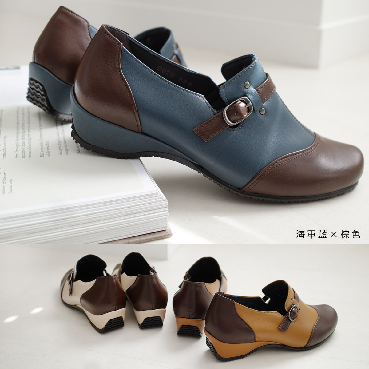 Ms. Jeune 日本真皮女用休閒鞋