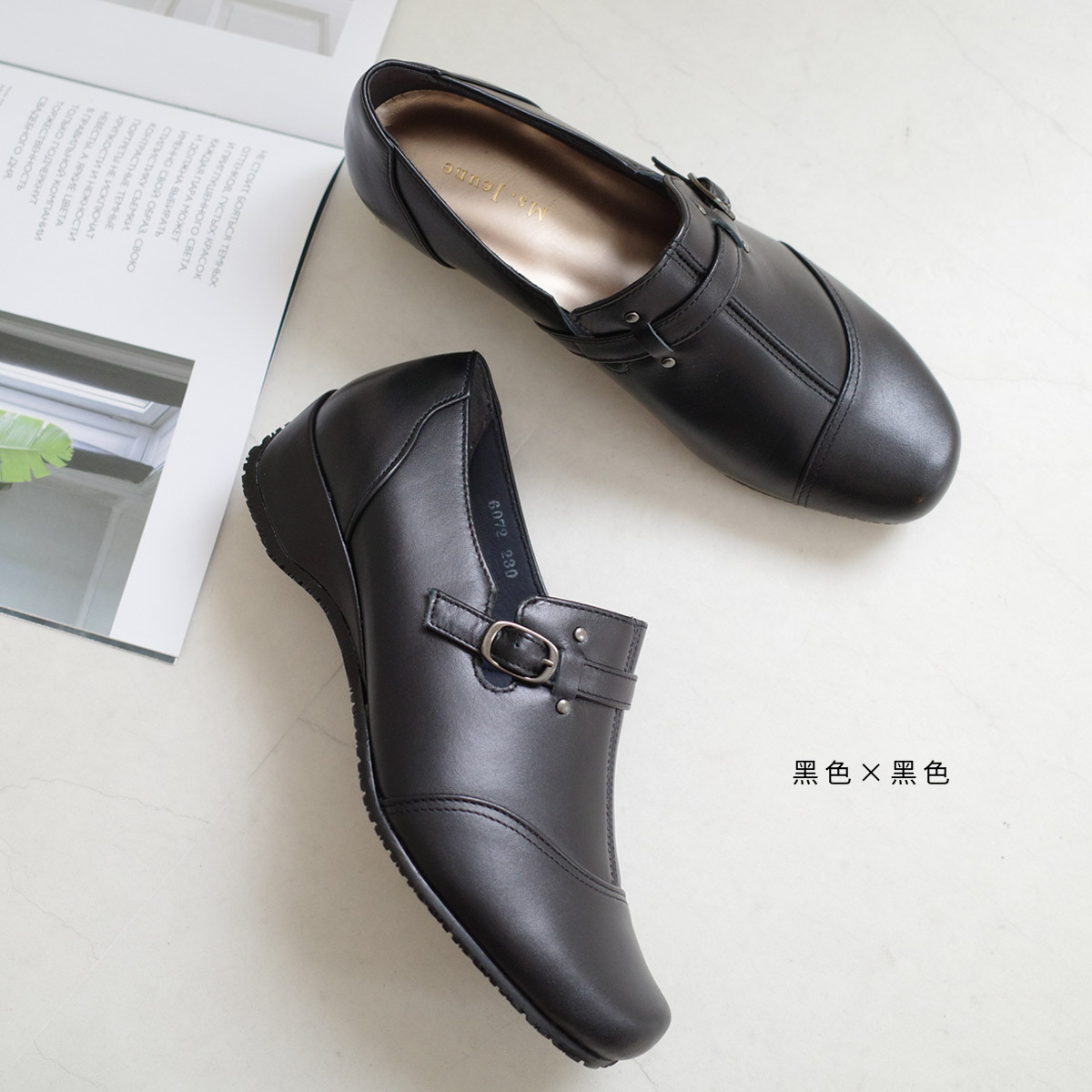 Ms. Jeune 日本真皮女用休閒鞋