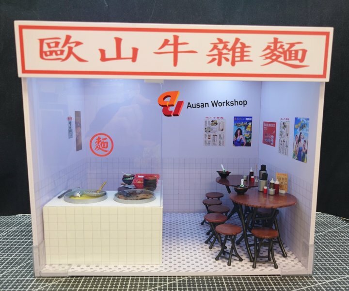 Ausan Workshop : 1/12 歐山牛雜麵檔 Full set